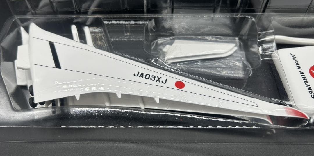 1/200 JAL A350-900 3号機 JA03XJ スナップインモデル