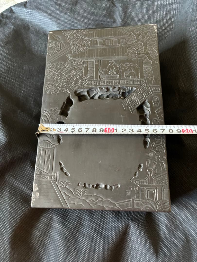 中国古美術品　特大 端渓硯　蘭亭文硯　7kg 清の時代　何其仁作