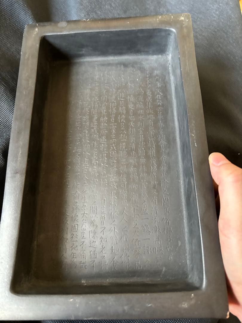 中国古美術品　特大 端渓硯　蘭亭文硯　7kg 清の時代　何其仁作