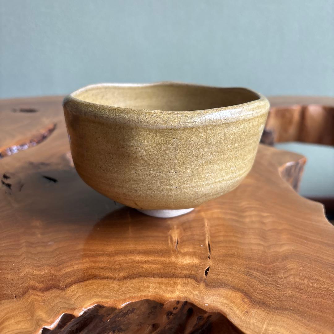 黄楽焼 楽焼 楽印 抹茶碗 茶道具 共箱