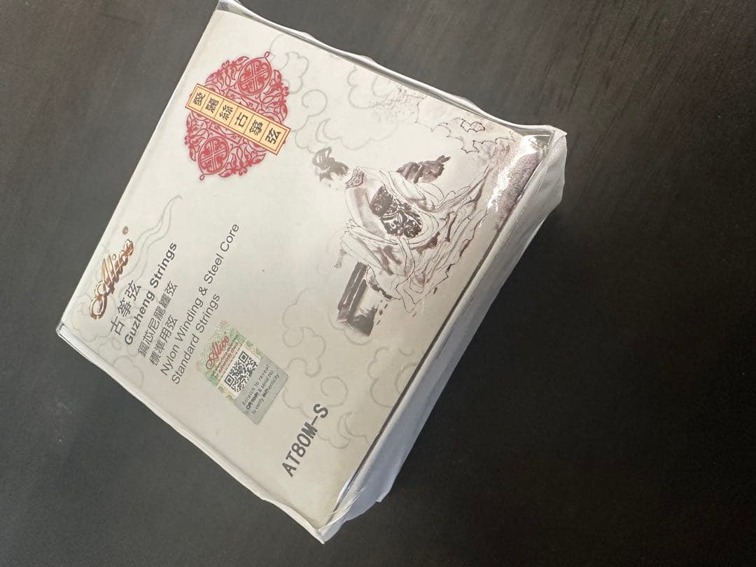 Alice古筝琴弦1—21セット