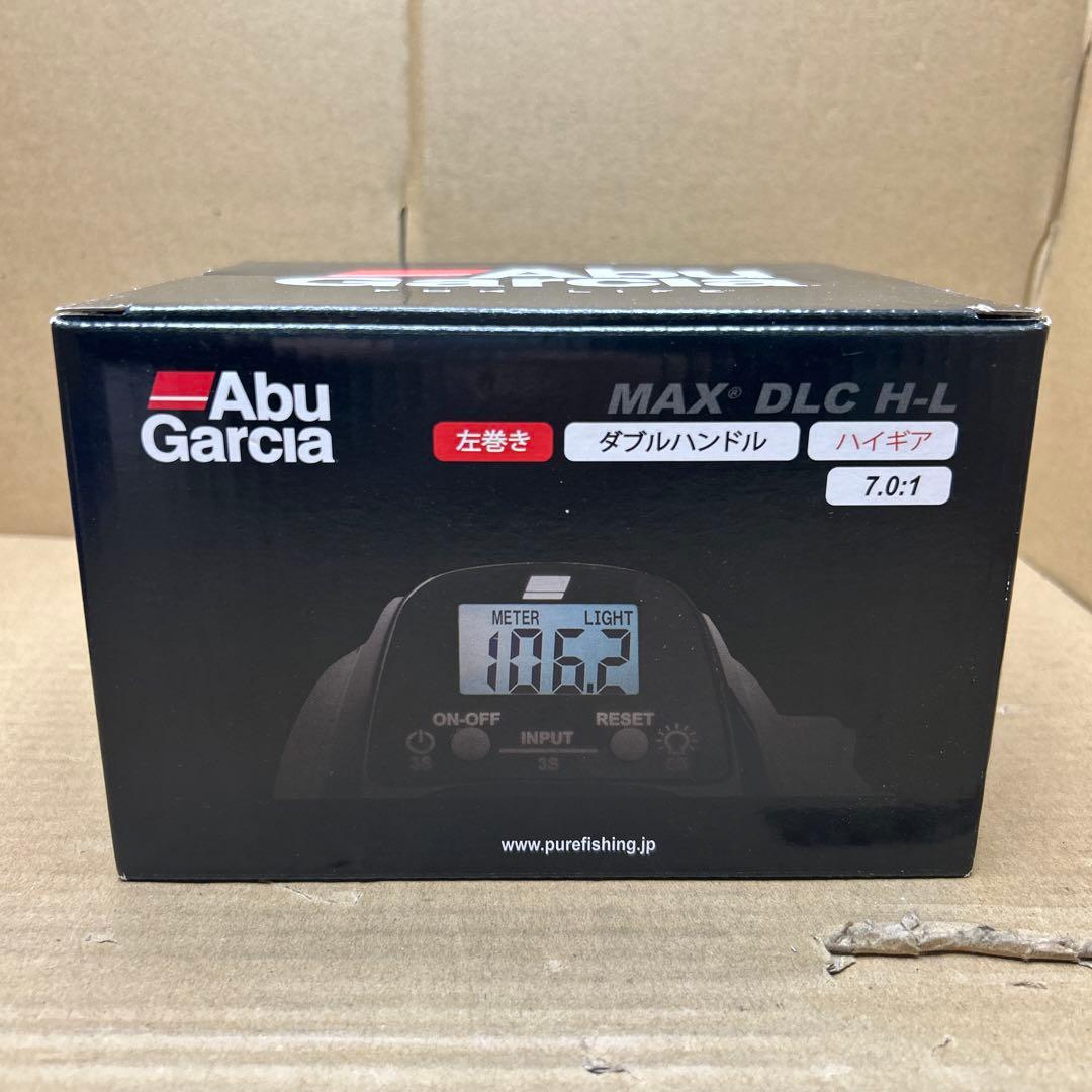 新品未使用　AbuGarcia MAX DLC H-L 左巻き