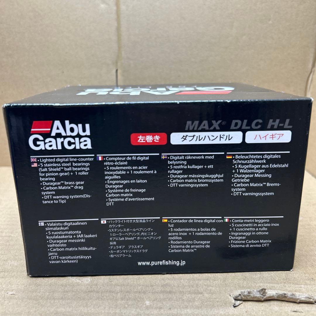 新品未使用　AbuGarcia MAX DLC H-L 左巻き