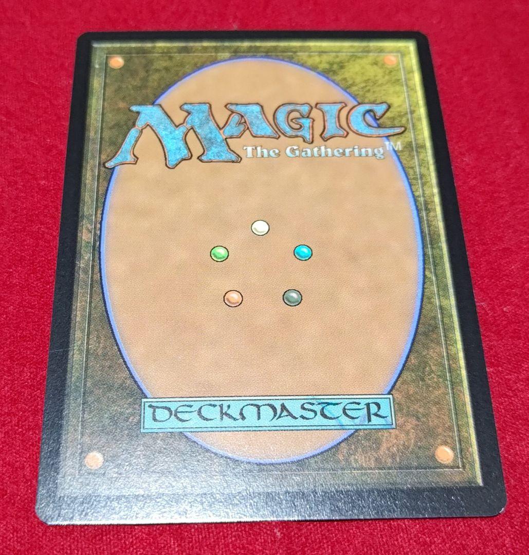 原始のタイタン/Primeval Titan ショーケースFoil版×3枚セット