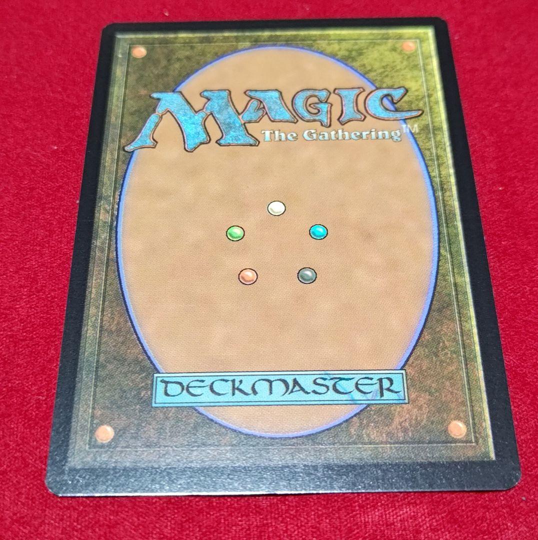 原始のタイタン/Primeval Titan ショーケースFoil版×3枚セット