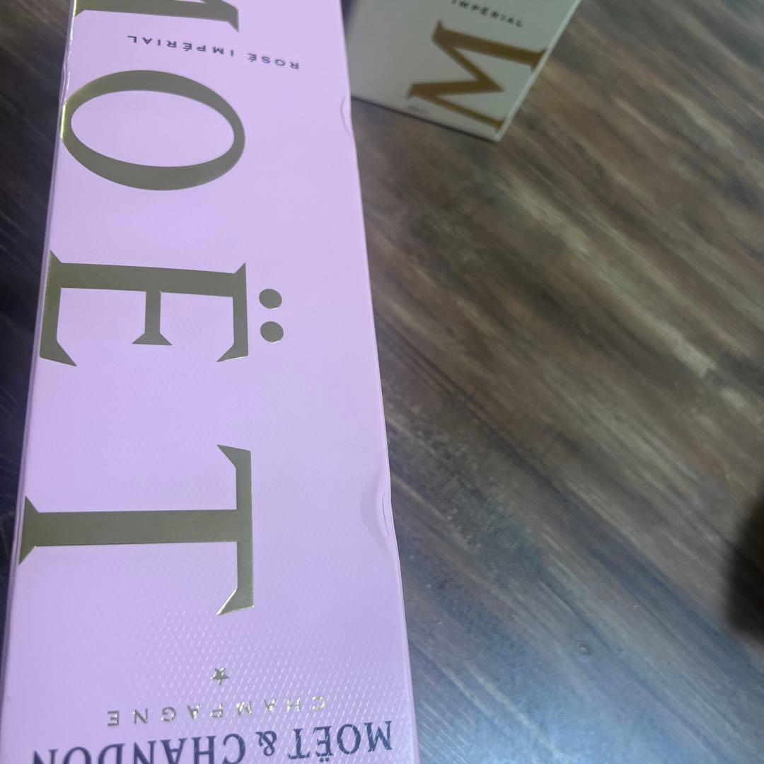 MOËT & CHANDON ロゼ・インペリアル & ブリュット セット