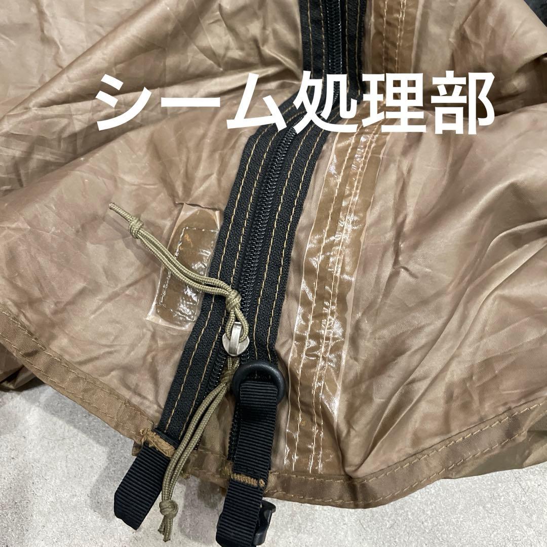 onetigris TANGRAM ワンティグリス　タングラムULダブルテント