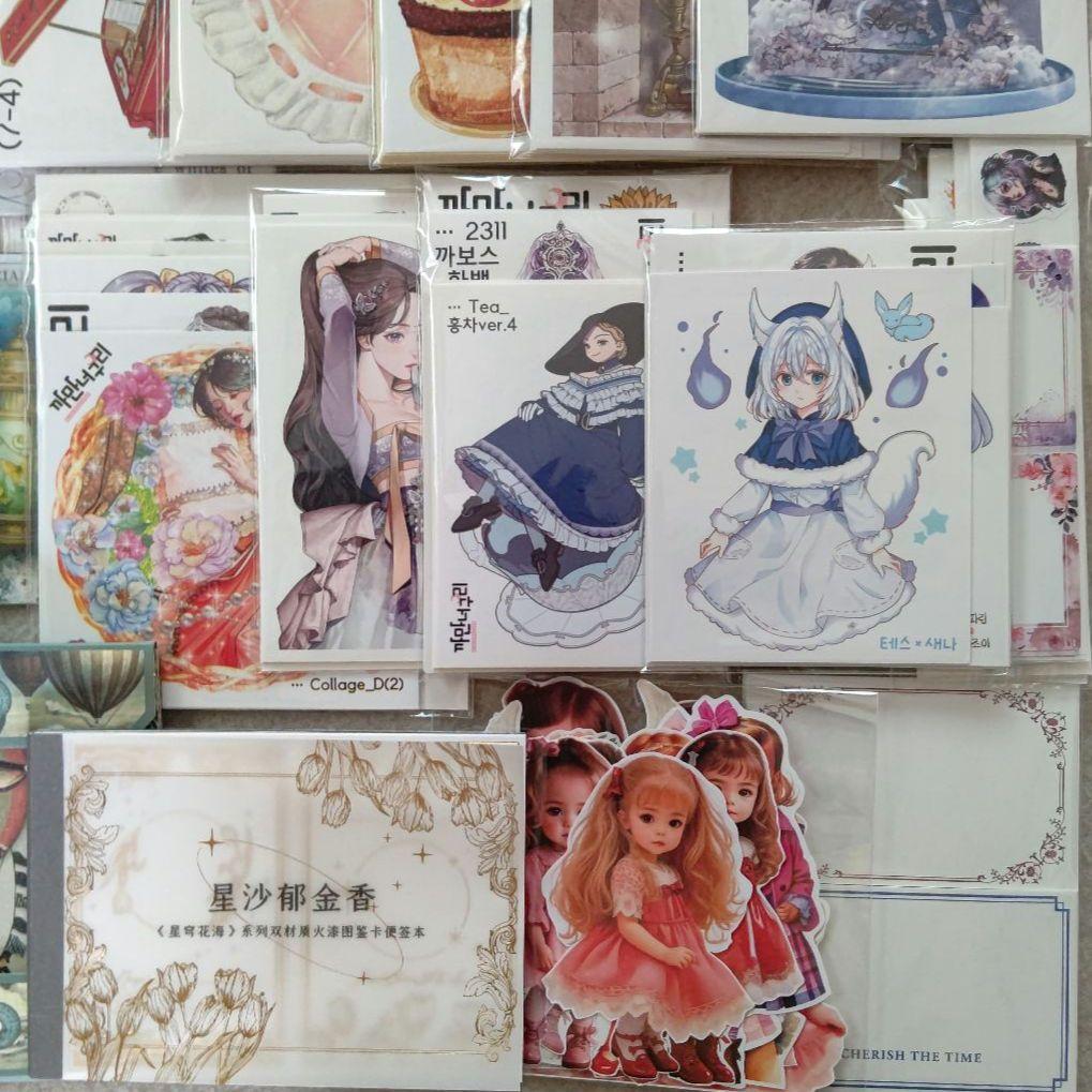 コラージュ素材 まとめ売り おすそ分け