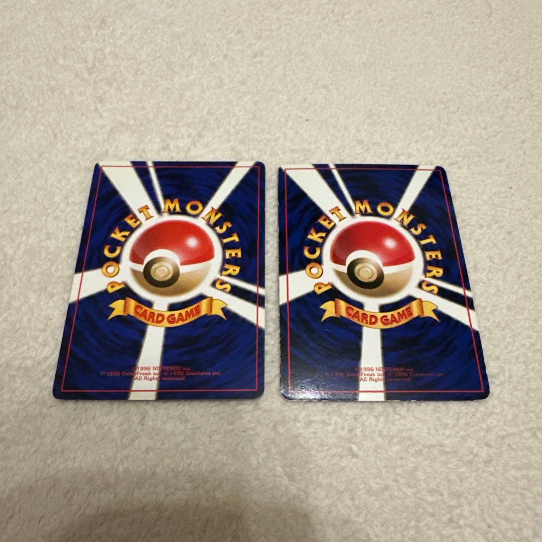 ポケモンカードゲーム カビゴン 旧裏 2枚セット