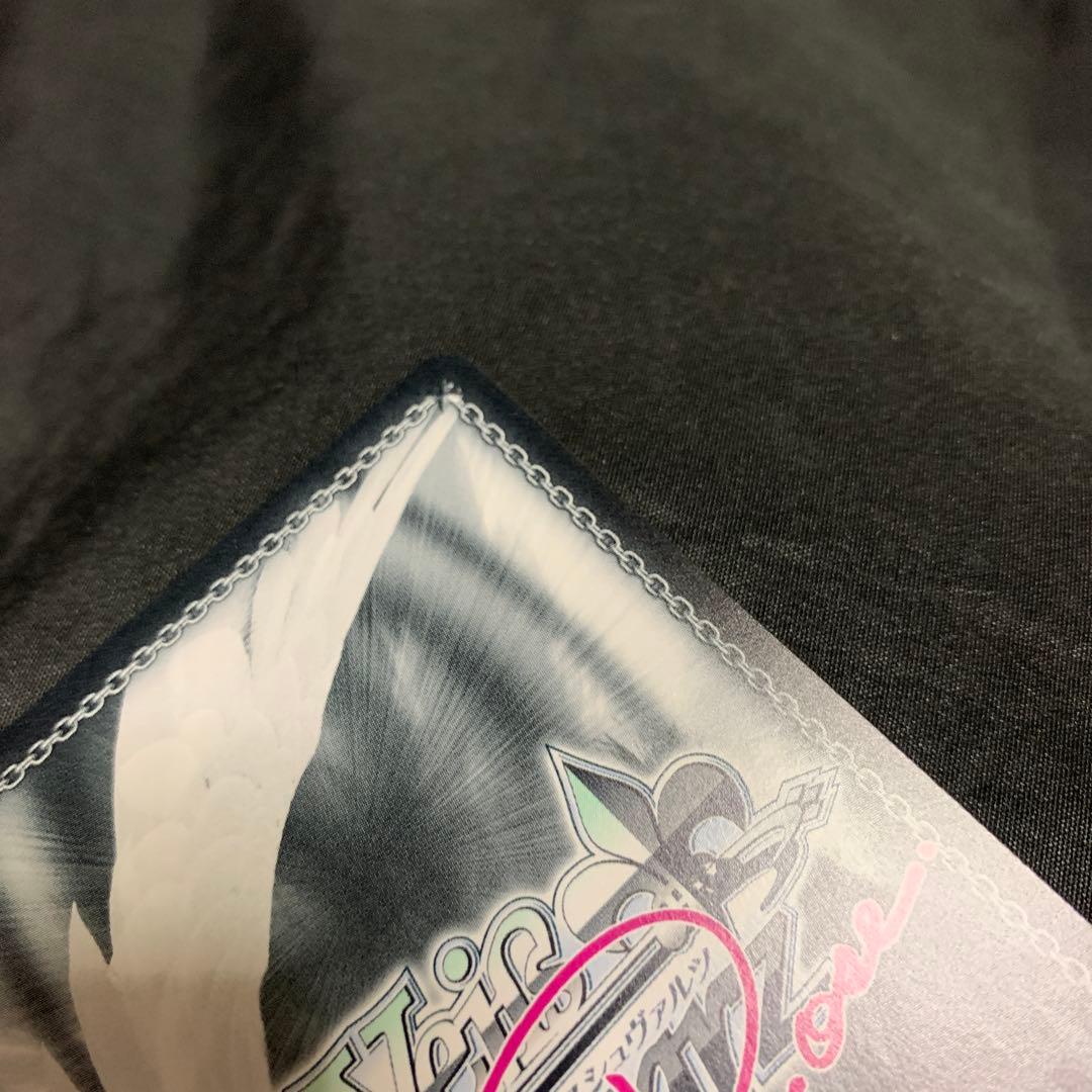 ヴァイスシュヴァルツロゼ Lose&Whisp　SP にぃにと過ごす夏 日々姫