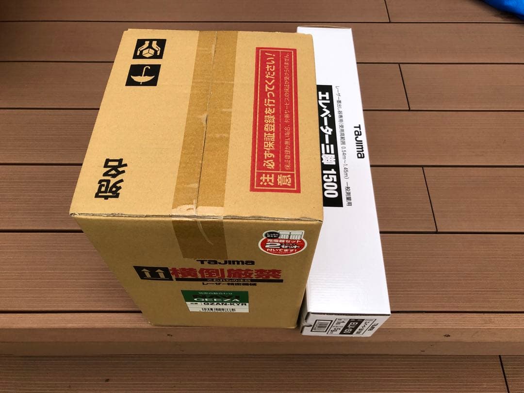 タジマ　レーザー墨出し器　 NAVI GEEZA-KYR