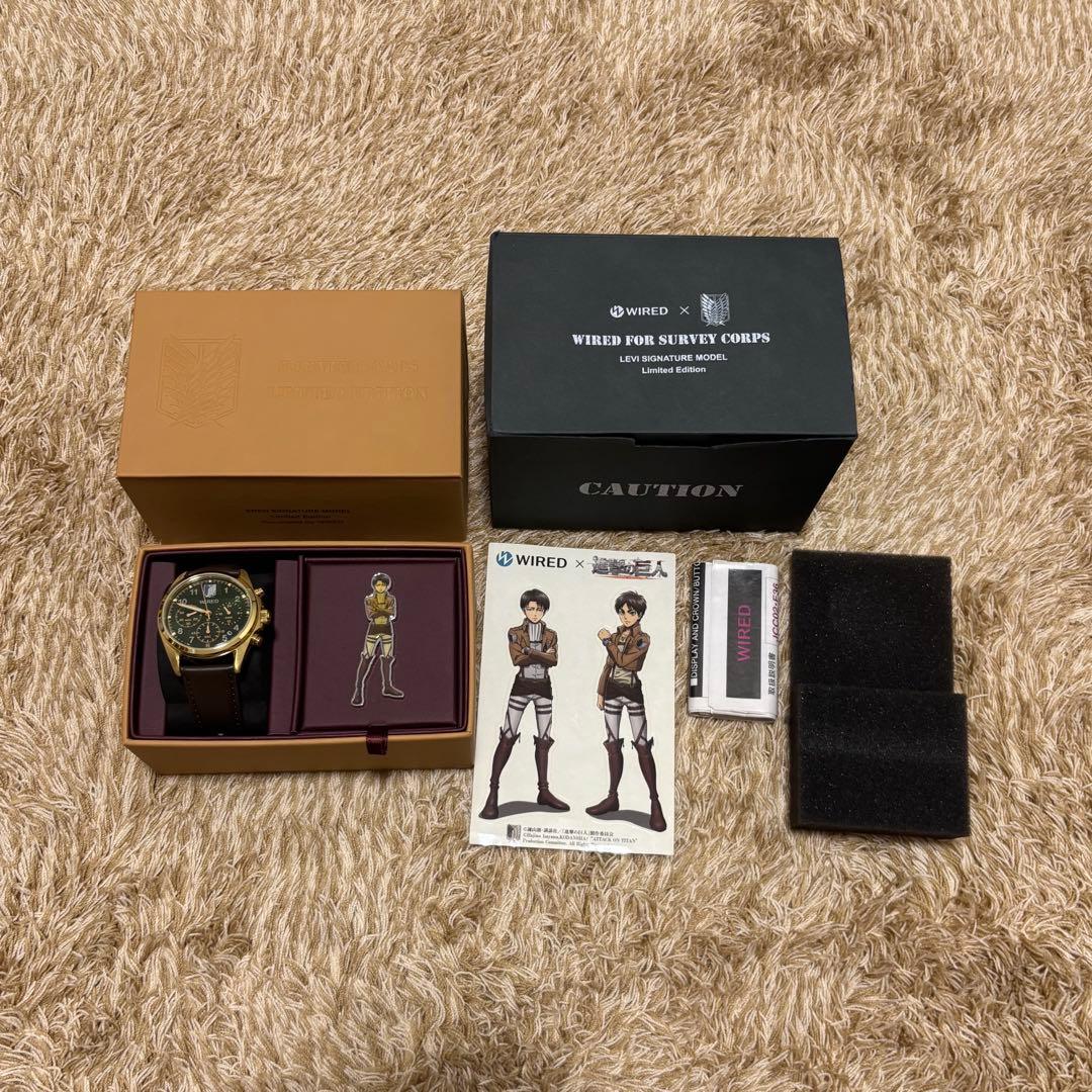 WIRED 進撃の巨人　リヴァイ　腕時計
