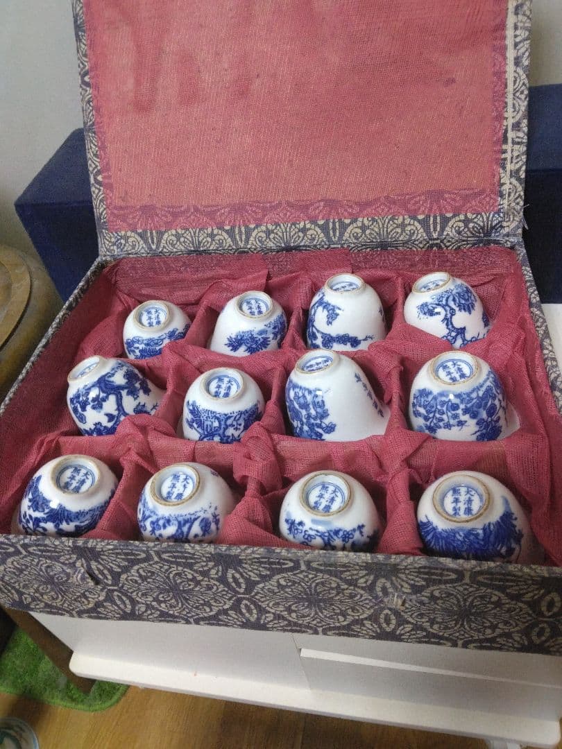 中国美術康凞神杯