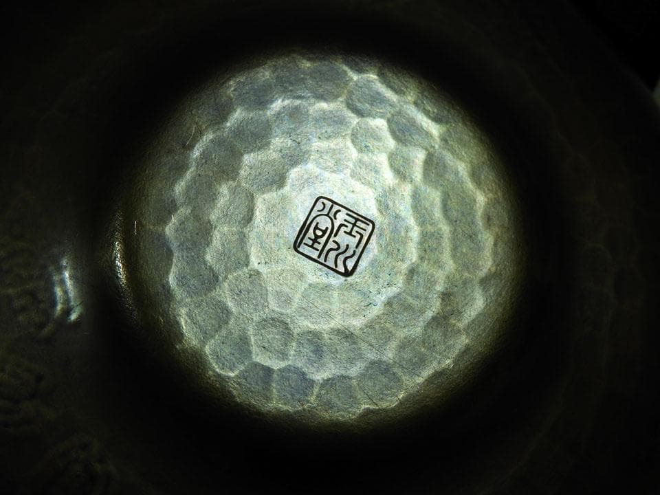 ●玉川堂 笹文 揃い 茶筒 + 茶托五客 鎚起銅 銅製 銅器 黄布 栞 共箱入り