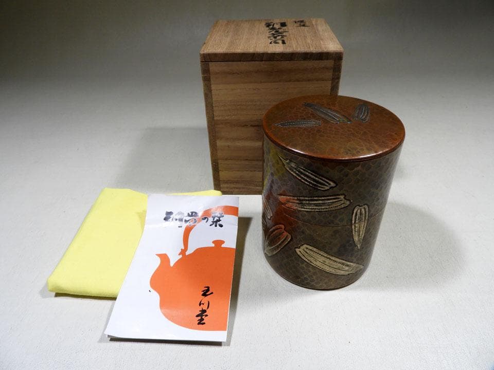 ●玉川堂 笹文 揃い 茶筒 + 茶托五客 鎚起銅 銅製 銅器 黄布 栞 共箱入り