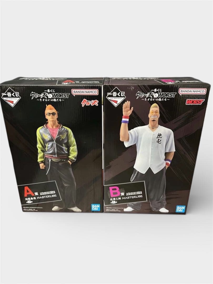 クローズ＆WORST 一番くじ A賞　B賞