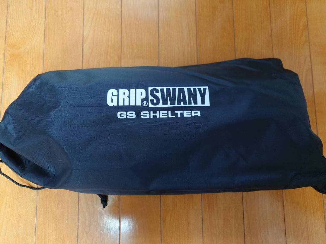 GRIP SWANY GS SHELTER テント