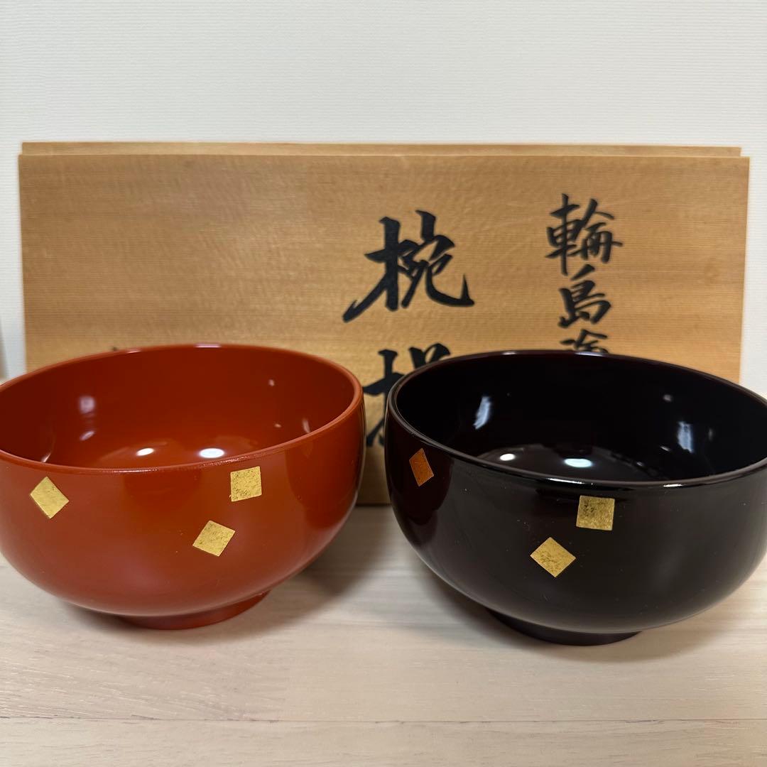 輪島塗 手塗り お椀 2客