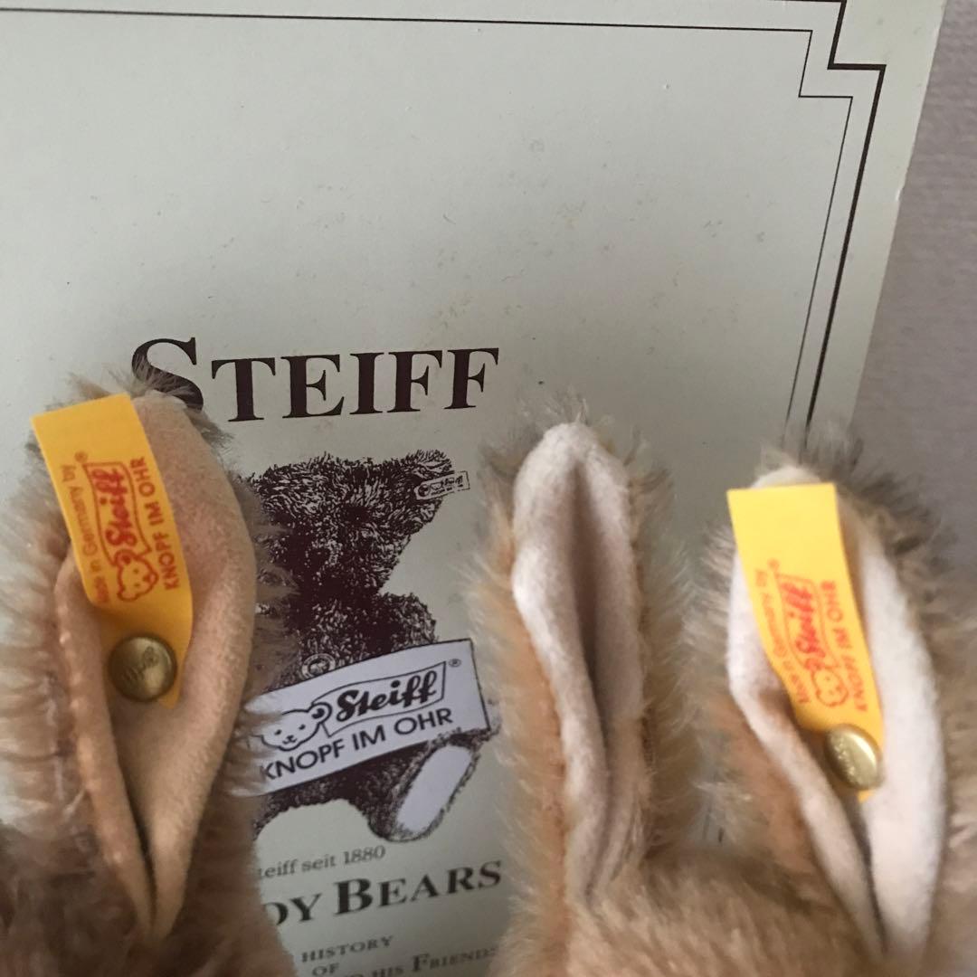 Steiff シュタイフ　Dormil うさぎ　ラビット　2体セット　2009