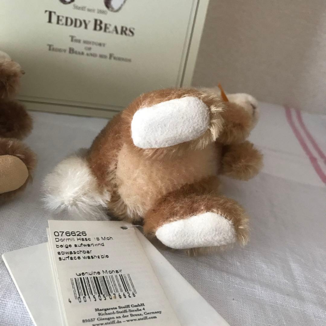 Steiff シュタイフ　Dormil うさぎ　ラビット　2体セット　2009