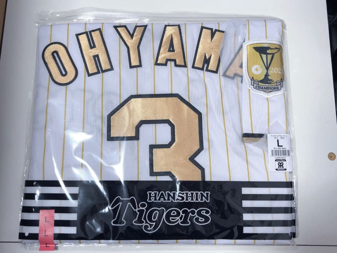 阪神タイガース　大山悠輔 チャンピオン レプリカ ユニフォーム Lサイズ