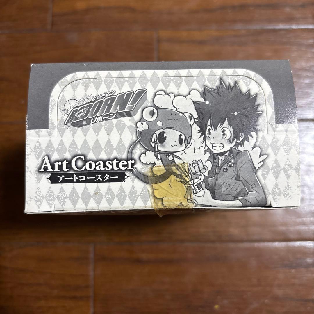 アートコースター　box 家庭教師ヒットマンリボーン