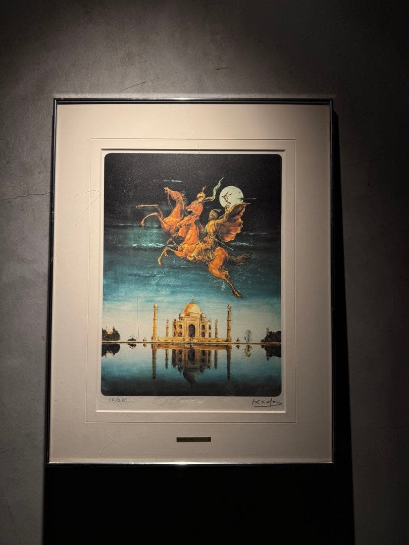 角浩【タージマハルの月】lithograph限定280 エススタンプ