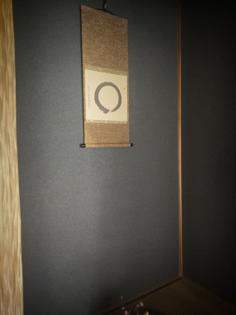 【掛け軸】円相