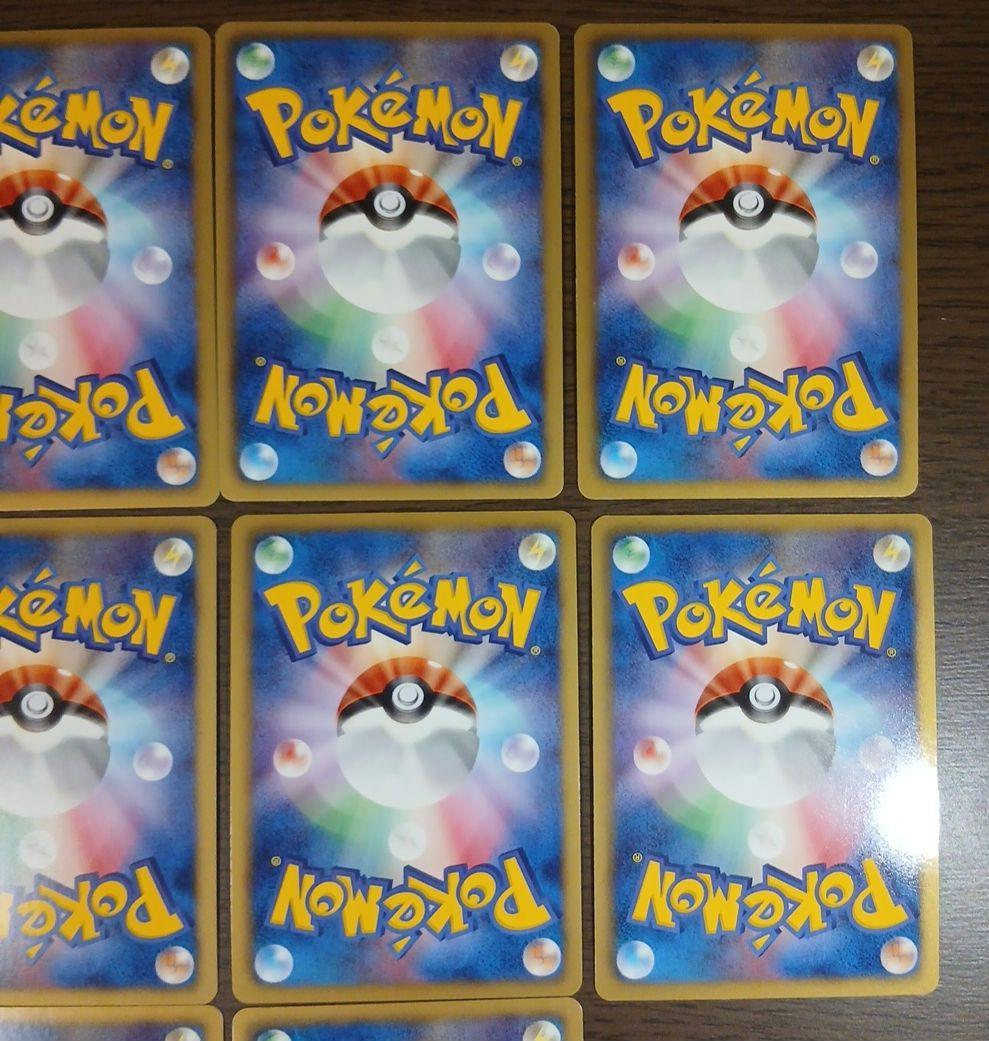 基本雷エネルギー ジムチャレンジ かみなり プロモ ミラー bw 電気 でんき