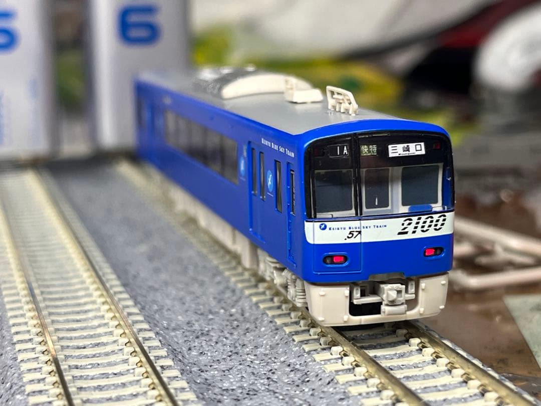 グリーンマックス 特別限定品 京急2100形ブルースカイトレイン 8両セット