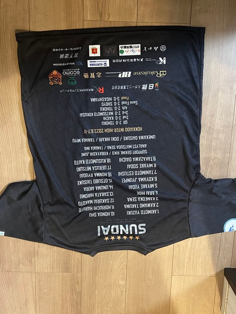 2023年インターハイチャンピオンシャツ XL