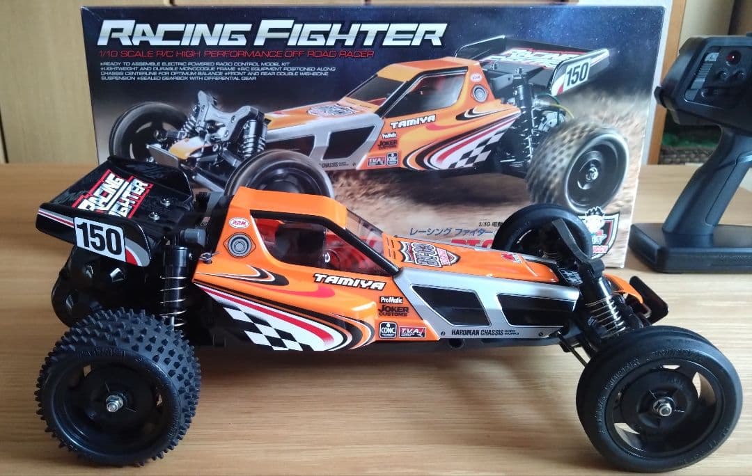 TAMIYA 1/10 RC レーシングファイター DT-03 純正プロポセット