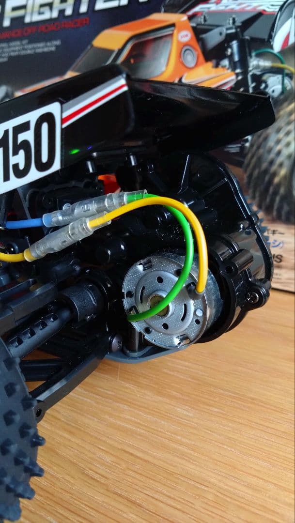 TAMIYA 1/10 RC レーシングファイター DT-03 純正プロポセット