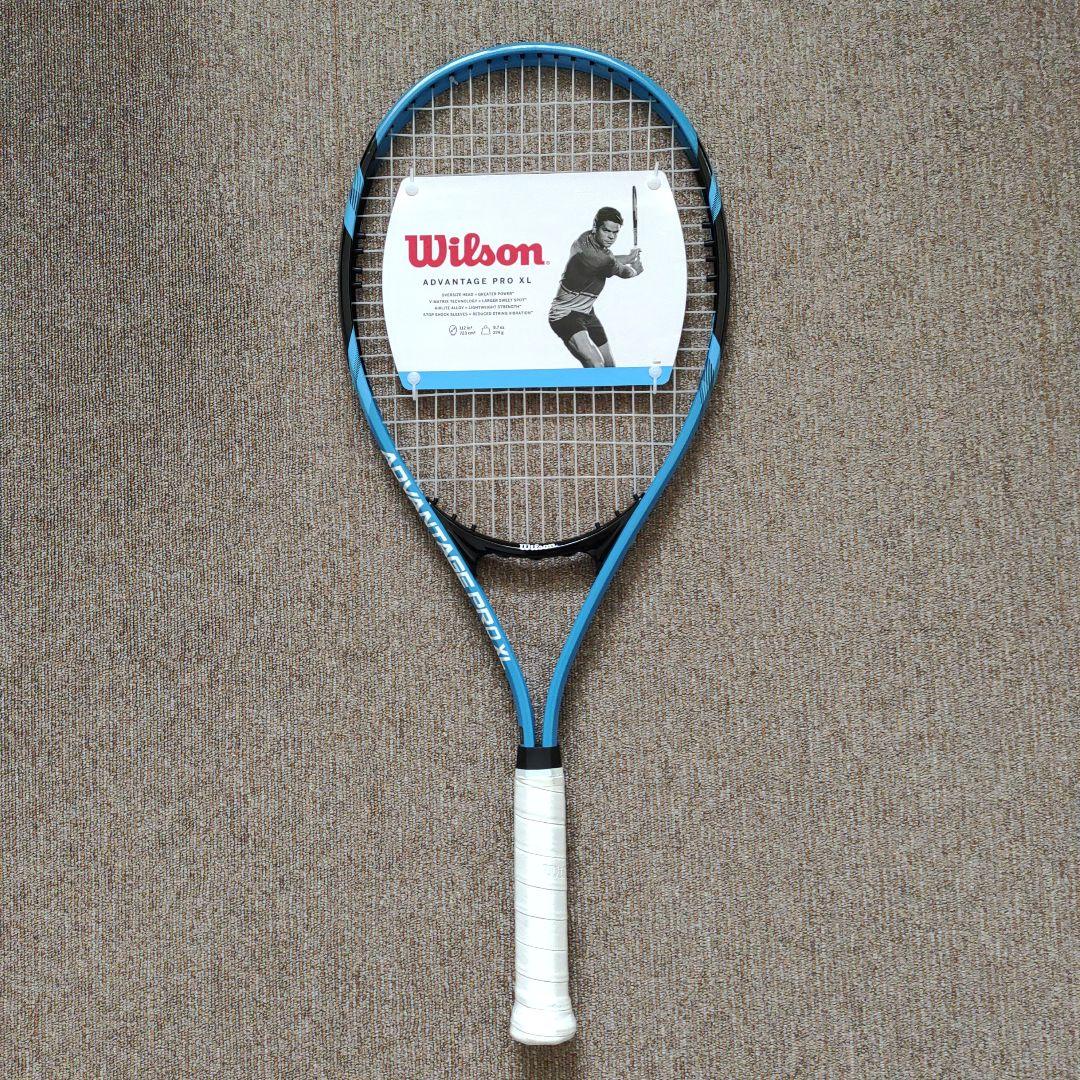 Wilson テニスラケット ADVANTAGE PRO XL