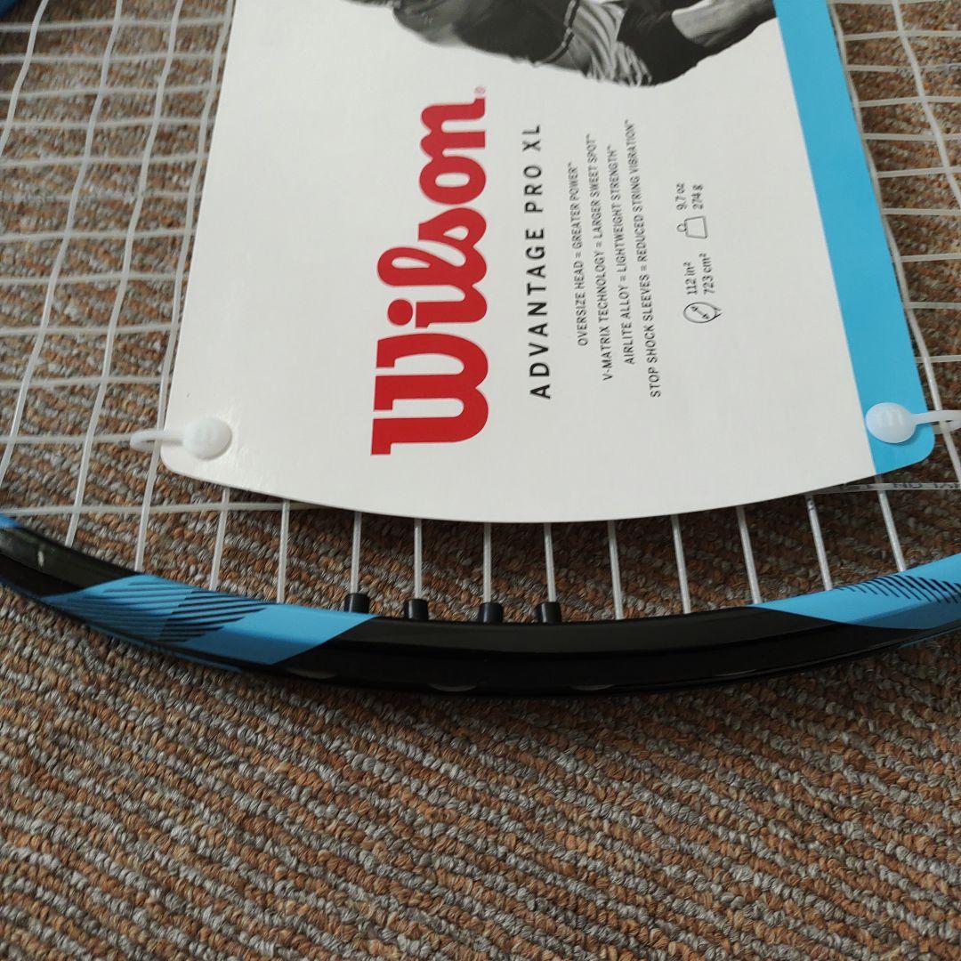 Wilson テニスラケット ADVANTAGE PRO XL