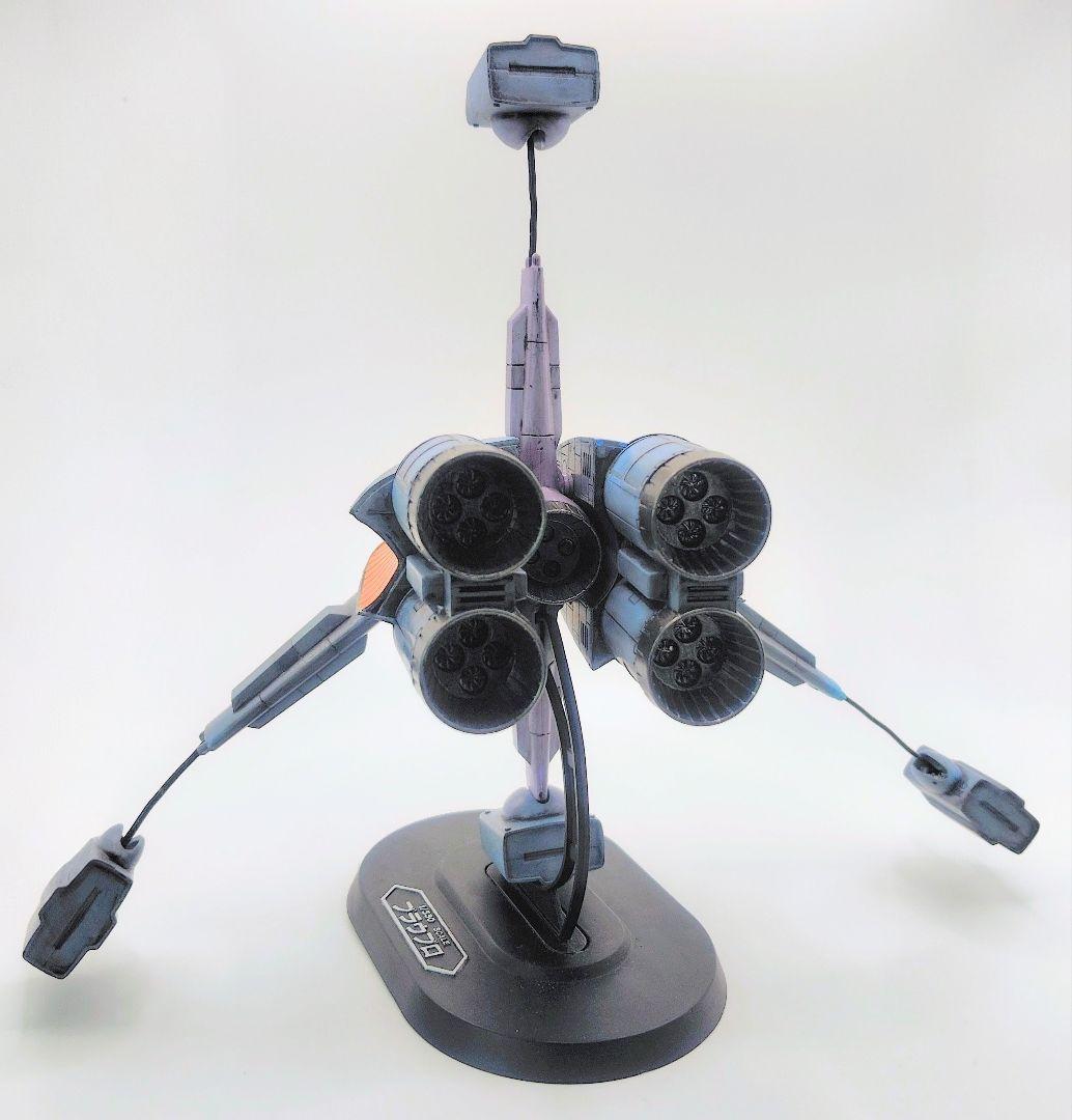 【ガンプラ】ブラウ・ブロ 1/550スケール