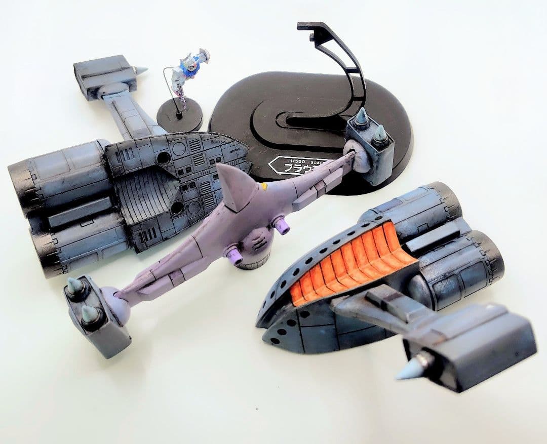 【ガンプラ】ブラウ・ブロ 1/550スケール