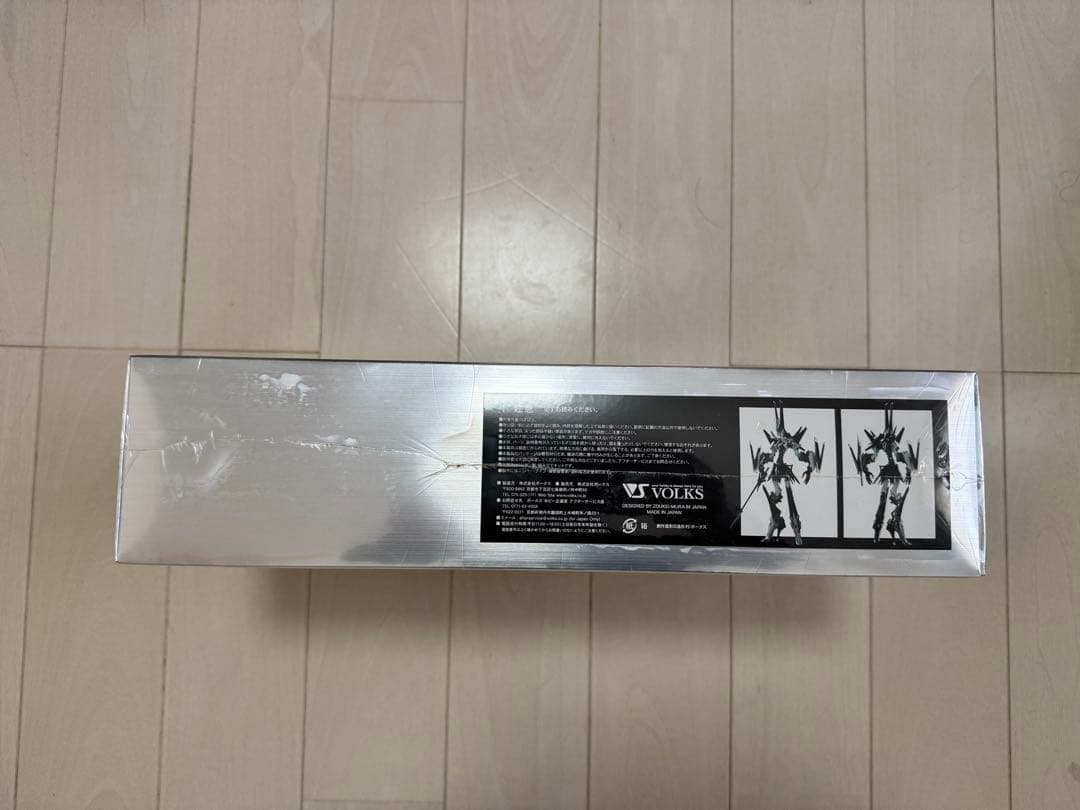 FSS物語 GTM HOLD01 Die KAISERIN 1/100