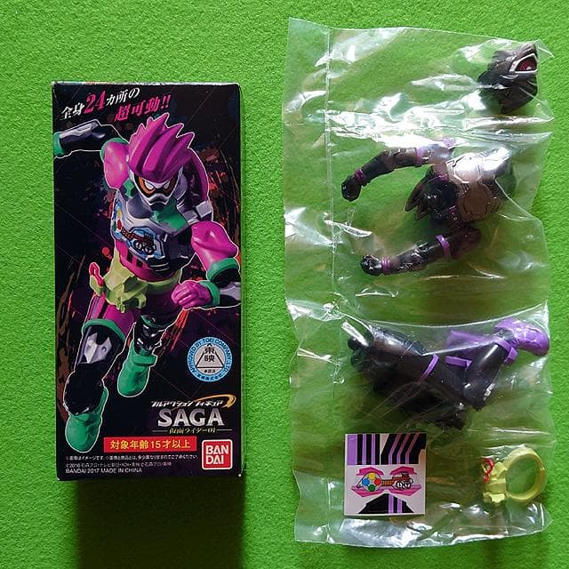 フルアクションフィギュアＳＡＧＡ　エグゼイドライダーズ　仮面ライダーエグゼイド