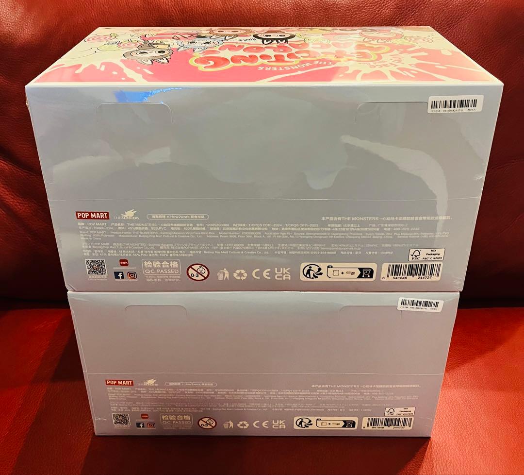 正規品 ラブブ マカロン Exciting Macaron 2アソート 当日発送