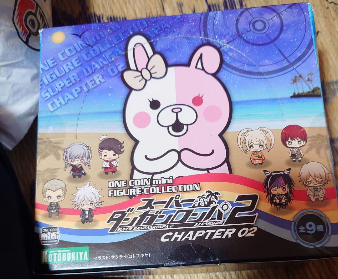 ワンミニフィギュア スーパーダンガンロンパ2　新品未開封　箱傷み有り