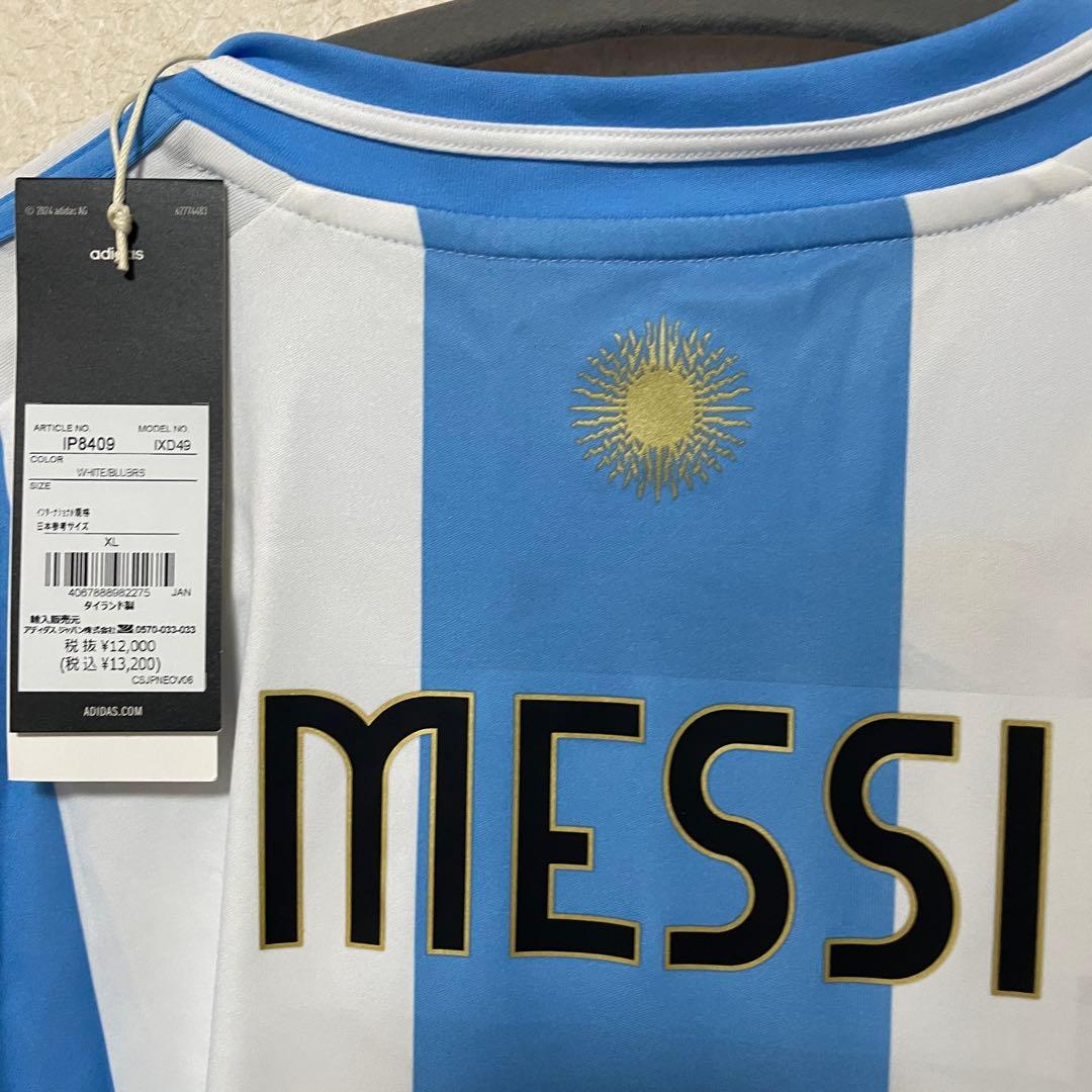 【正規品】アルゼンチン代表 2024 ホーム メッシ #10 XL タグ　新品