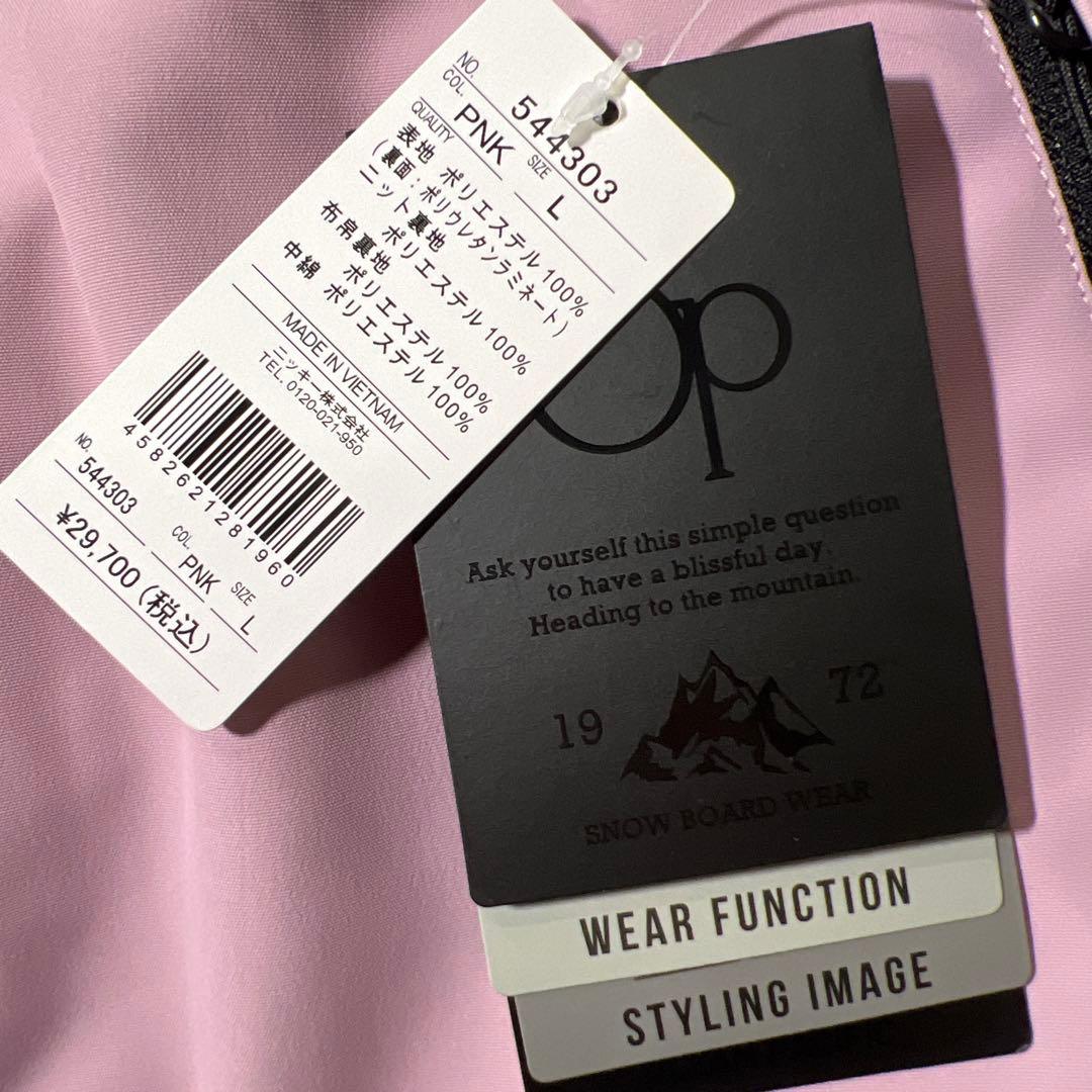 オーシャンパシフィックOcean Pacificスノージャケット　544303