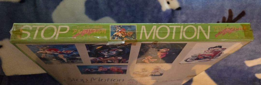 【レア★未開封★当時物】プロジェクトA子 500ピースジグソーパズル パネル付