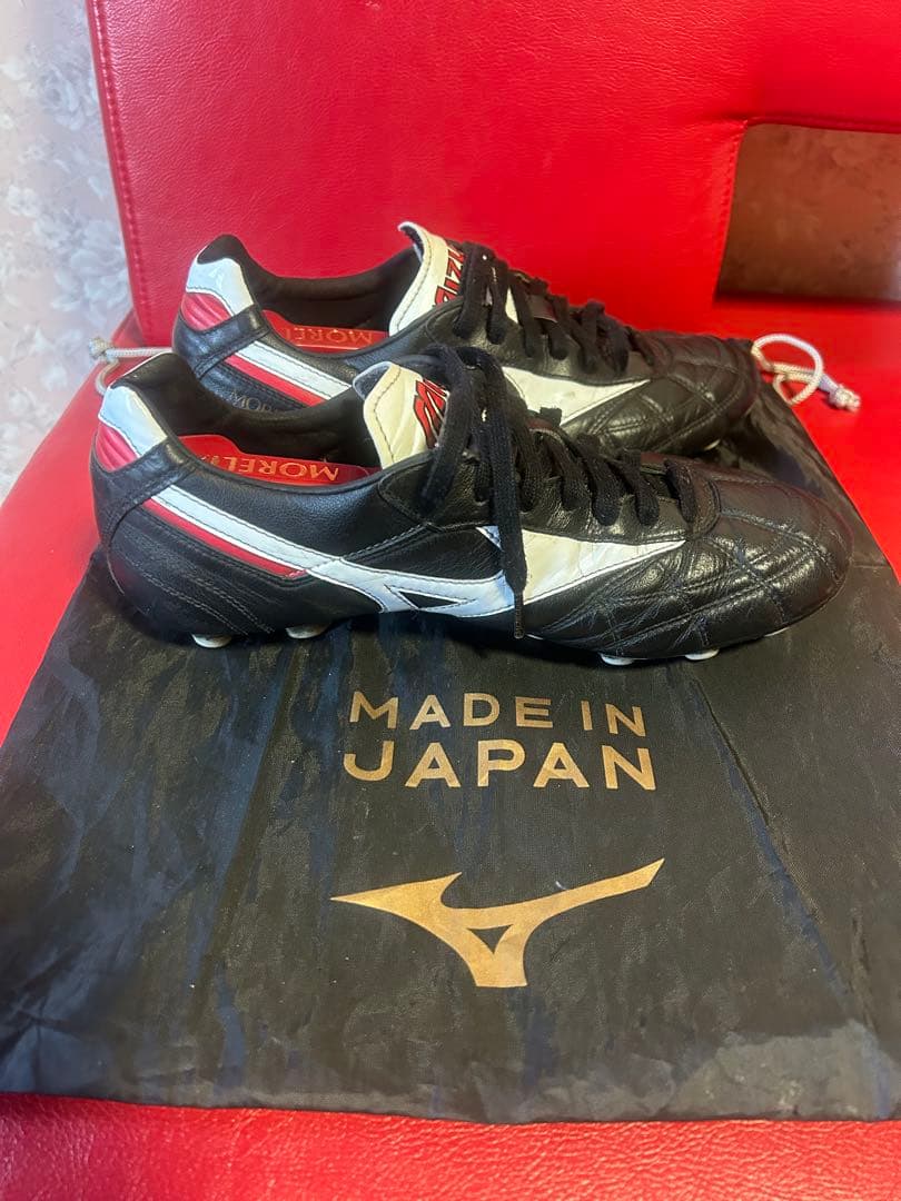 Mizuno Morelia サッカーシューズ 黒/白 日本製