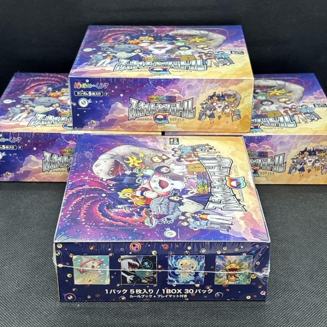 【新品未開封】めめめのくらげTCG ふれんどバトルα 4Box シュリンク付き