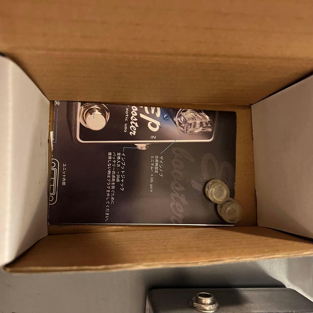 ギター EP Booster XOTIC