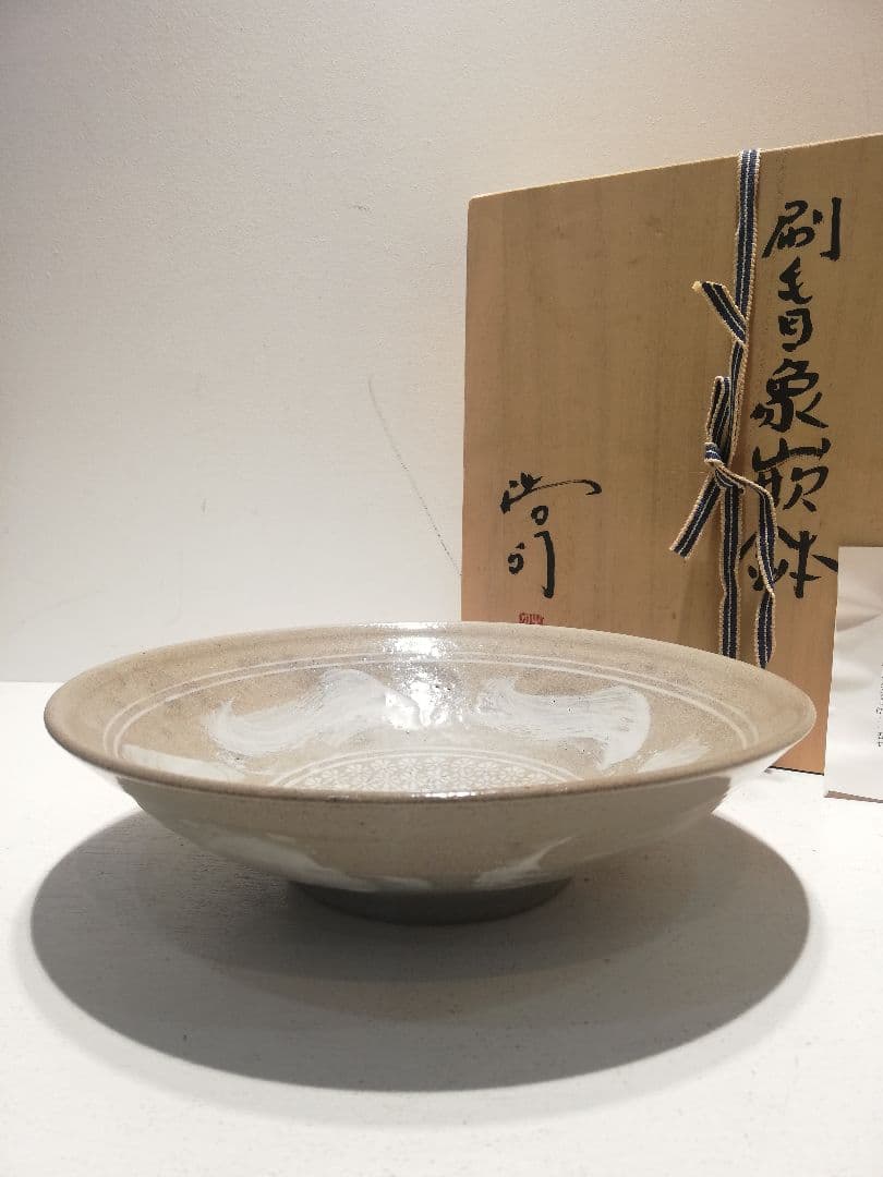 M◇BF東名セール 共箱　薄田浩司　益子焼　刷毛目象嵌鉢