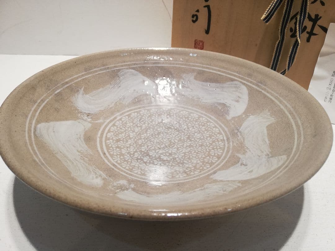 M◇BF東名セール 共箱　薄田浩司　益子焼　刷毛目象嵌鉢