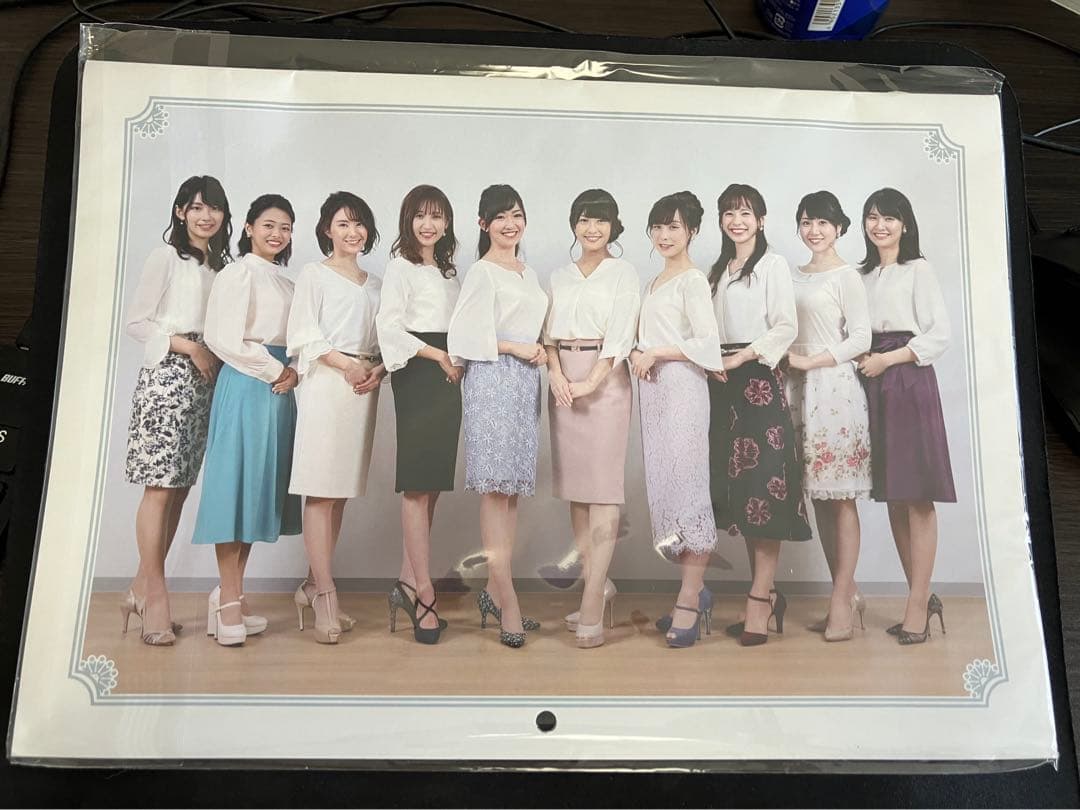 【未開封】ウェザーニュースカレンダー 2019